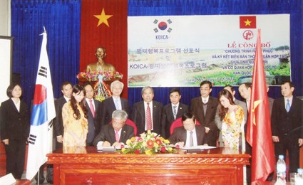 ການຮ່ວມມືມິດຕະພາບ ລະຫວ່າງຫວຽດນາມ - ສ.ເກົາຫຼີ